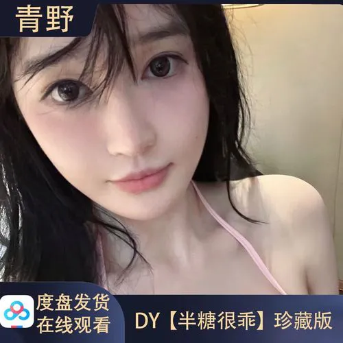 零七直播精彩画面展示图1